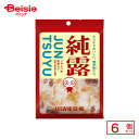 UHA味覚糖 純露 120g(個装紙込み)×6個 | 駄菓子 おやつ 子供 お菓子 おつまみ 懐かしい 駄菓子屋 詰め合わせ 人気 お徳用 お祭り 縁日 景品 自治会 町内会 子ども会 まとめ買い