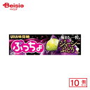 UHA味覚糖 ぷっちょスティック ジューシーぶどう 10粒×10個 | 駄菓子 おやつ 子供 お菓子 おつまみ 懐かしい 駄菓子屋 詰め合わせ 人気 お徳用 お祭り 縁日 景品 自治会 町内会 子ども会 まとめ買い