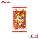 丸京製菓 もみじまんじゅう 8個×8個 | 駄菓子 おやつ 子供 お菓子 おつまみ 懐かしい 駄菓子屋 詰め合わせ 人気 お徳用 お祭り 縁日 景品 自治会 町...