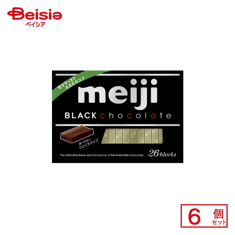 楽天市場】明治 ブラックチョコレート(スイーツ・お菓子)の通販 楽天市場】明治 ブラックチョコレート(スイーツ・お菓子)の通販