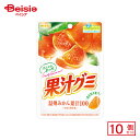 明治 果汁グミ 温州みかん 54g×10個 | 駄菓子 おやつ 子供 お菓子 おつまみ 懐かしい 駄菓子屋 詰め合わせ 人気 お徳用 お祭り 縁日 景品 自治会 町内会 子ども会 まとめ買い