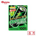 明治 ブーストバイツ 100g×6個 | 駄菓子 おやつ 子供 お菓子 おつまみ 懐かしい 駄菓子屋 詰め合わせ 人気 お徳用 お祭り 縁日 景品 自治会 町内会 子ども会 まとめ買い