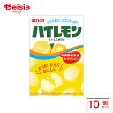 アトリオン製菓 ハイレモン 27g(18粒)×10個 | 駄菓子 おやつ 子供 お菓子 おつまみ 懐かしい 駄菓子屋 詰め合わせ 人気 お徳用 お祭り 縁日 景品 自治会 町内会 子ども会 まとめ買い