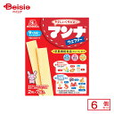 森永製菓 マンナウェファー 14枚(2枚×7袋)×6個 | 駄菓子 おやつ 子供 お菓子 おつまみ 懐かしい 駄菓子屋 詰め合わせ 人気 お徳用 お祭り 縁日 景品 自治会 町内会 子ども会 まとめ買い