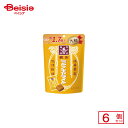 森永製菓 ミルクキャラメル大粒 132g×6個 | 駄菓子 おやつ 子供 お菓子 おつまみ 懐かしい 駄菓子屋 詰め合わせ 人気 お徳用 お祭り 縁日 景品 自治会 町内会 子ども会 まとめ買い