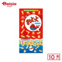 森永製菓 おっとっと うすしお味 80g(16g×5小袋)×10個 | 駄菓子 おやつ 子供 お菓子 おつまみ 懐かしい 駄菓子屋 詰め合わせ 人気 お徳用 お祭り 縁日 景品 自治会 町内会 子ども会 まとめ買い(4)