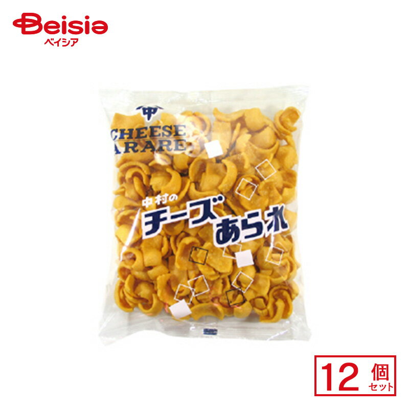 やおきん チーズあられ 60g×12個 | 駄菓子 おやつ 子供 お菓子 おつまみ 懐かしい 駄菓子屋 詰め合わせ 人気 お徳用 お祭り 縁日 景品 自治会 町内会 子ども会 まとめ買いのサムネイル