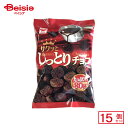 リスカ しっとりチョコ 80g×15個 | 駄菓子 おやつ 子供 お菓子 おつまみ 懐かしい 駄菓子屋 詰め合わせ 人気 お徳用 お祭り 縁日 景品 自治会 町内会 子ども会 まとめ買い