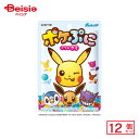 ロッテ ポケぷに 80g×12個 | 駄菓子 おやつ 子供 お菓子 おつまみ 懐かしい 駄菓子屋 詰め合わせ 人気 お徳用 お祭り 縁日 景品 自治会 町内会 子ども会 まとめ買い