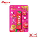 ロッテ 梅ラムネ 50g×10個 | 駄菓子 おやつ 子供 お菓子 おつまみ 懐かしい 駄菓子屋 詰め合わせ 人気 お徳用 お祭り 縁日 景品 自治会 町内会 子ども会 まとめ買い
