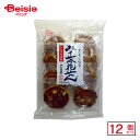 かしわ堂 みそ落花せん 16枚(2枚×8袋)×12個 | 駄菓子 おやつ 子供 お菓子 おつまみ 懐かしい 駄菓子屋 詰め合わせ 人気 お徳用 お祭り 縁日 景品 自治会 町内会 子ども会 まとめ買い
