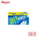 アサヒグループ食品 ミンティア ワイルド&ク-ル 50粒(7g)×10個 | 駄菓子 おやつ 子供 お菓子 おつまみ 懐かしい 駄菓子屋 詰め合わせ 人気 お徳用 お祭り 縁日 景品 自治会 町内会 子ども会 まとめ買い