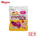 太田油脂 むらさきいものおせんべい 25g×12個 | 駄菓子 おやつ 子供 お菓子 おつまみ 懐かしい 駄菓子屋 詰め合わせ 人気 お徳用 お祭り 縁日 景品 自治会 町内会 子ども会 まとめ買い