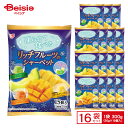 エースベーカリー 凍らせて食べるリッチフルーツのシャーベット 300g(20g×15個入)×16袋 | ゼリー 3種類 マンゴー ゴールデンパイン マスクメロン...