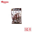 井関食品 れんこん入せきのど飴 100g(個装紙込み)×10個 | 駄菓子 おやつ 子供 お菓子 おつまみ 懐かしい 駄菓子屋 詰め合わせ 人気 お徳用 お祭り 縁日 景品 自治会 町内会 子ども会 まとめ買い