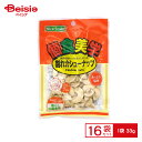 ホクセイ食産 個食美学割れカシューナッツ 33g×16個セット(4)
