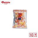 松屋製菓 みぞれ玉 160g(個包装紙込み)×10個 | 駄菓子 おやつ 子供 お菓子 おつまみ 懐かしい 駄菓子屋 詰め合わせ 人気 お徳用 お祭り 縁日 景品 自治会 町内会 子ども会 まとめ買い
