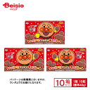 不二家 アンパンマン ミニミニチョコレート 15粒(標準40g)×10個 | ひと口 チョコ キャラクター カルシウム おやつ お菓子 こども会 まとめ買い 送...