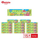 ロッテ メロンバー ガム 1個(9枚入)×15個 | 板ガム メロンバー 白いチョコ種風チップ入り ホワイトチョコ チューインガム おやつ まとめ買い|詳細画像