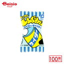 パイン どんぐりガム サイダー 1粒×100個 | 駄菓子 おやつ 子供 お菓子 おつまみ 懐かしい 駄菓子屋 詰め合わせ 人気 お徳用 お祭り 縁日 景品 自治会 町内会 子ども会 まとめ買い
