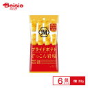 湖池屋 スリムバッグ プライドポテトひとくちカット ぞっこん岩塩 30g×6個 | 駄菓子 おやつ 子供 お菓子 おつまみ 懐かしい 駄菓子屋 詰め合わせ 人気 お徳用 お祭り 縁日 景品 自治会 町内会 子ども会 まとめ買い