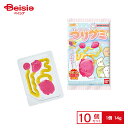 バンダイ すみっコぐらしつりグミ 14g×10個 | 駄菓子 おやつ 子供 お菓子 おつまみ 懐かしい 駄菓子屋 詰め合わせ 人気 お徳用 お祭り 縁日 景品 自治会 町内会 子ども会 まとめ買い(4)
