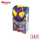 バンダイ 仮面ライダーチョコ 14個入 | 駄菓子 おやつ 子供 お菓子 おつまみ 懐かしい