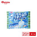 安部製菓 アイスラムネ 10g×20個 | 駄菓子 おやつ 子供 お菓子 おつまみ 懐かしい 駄菓子屋 詰め合わせ 人気 お徳用 お祭り 縁日 景品 自治会 町内会 子ども会 まとめ買い