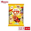 栗山米菓 アンパンマンのソフトせんべい 26枚×12個 | 駄菓子 おやつ 子供 お菓子 おつまみ 懐かしい 駄菓子屋 詰め合わせ 人気 お徳用 お祭り 縁日 景品 自治会 町内会 子ども会 まとめ買い