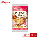 栗山米菓 タニタ食堂監修のアーモンドせん 80g×12個 | 駄菓子 おやつ 子供 お菓子 おつまみ 懐かしい 駄菓子屋 詰め合わせ 人気 お徳用 お祭り 縁日 景品 自治会 町内会 子ども会 まとめ買い