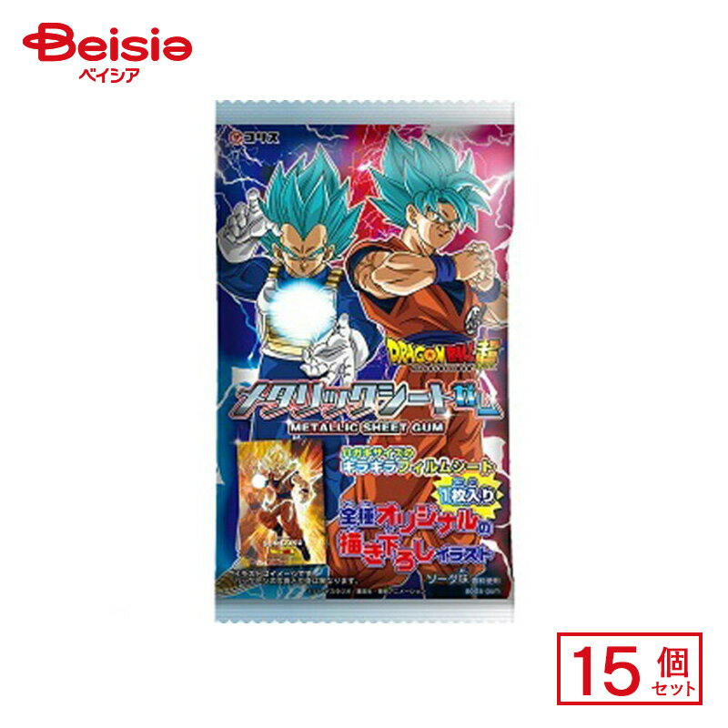 楽天市場】ドラゴンボール 超 お菓子の通販 楽天市場】ドラゴンボール 超 お菓子の通販