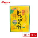 【店内全品ポイント10倍★9/1限定】川口製菓 紀州じゃばら飴 90g×10個 | 駄菓子 おやつ 子供 お菓子 おつまみ 懐かしい 駄菓子屋 詰め合わせ 人気 お徳用 お祭り 縁日 景品 自治会 町内会 子ども会 まとめ買い