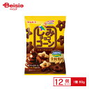 ギンビス しみチョココーン全粒粉 60g×12個 | 駄菓子 おやつ 子供 お菓子 おつまみ 懐かしい 駄菓子屋 詰め合わせ 人気 お徳用 お祭り 縁日 景品 自治会 町内会 子ども会 まとめ買い