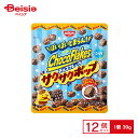 【緊急開催!ポイント5倍★8/30-31まで】日清シスコ チョコフレークサクサクポップ 39g×12個 | 駄菓子 おやつ 子供 お菓子 おつまみ 懐かしい 駄菓子屋 詰め合わせ 人気 お徳用 お祭り 縁日 景品 自治会 町内会 子ども会 まとめ買い