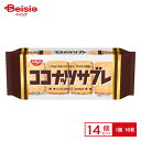 日清シスコ シスコ ココナッツサブレ 16枚×14個 | 駄菓子 おやつ 子供 お菓子 おつまみ 懐かしい 駄菓子屋 詰め合わせ 人気 お徳用 お祭り 縁日 景...
