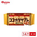 日清シスコ シスコ ココナッツサブレ トリプルナッツ 16枚×14個 | 駄菓子 おやつ 子供 お菓子 おつまみ 懐かしい 駄菓子屋 詰め合わせ 人気 お徳用 ...