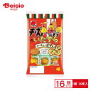 三幸製菓 チーズのいたずら パーティーピザ風味 14枚×16個 | 駄菓子 おやつ 子供 お菓子 おつまみ 懐かしい 駄菓子屋 詰め合わせ 人気 お徳用 お祭り 縁日 景品 自治会 町内会 子ども会 まとめ買い