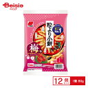 三幸製菓 粒より小餅 梅味 80g×12個 | 駄菓子 おやつ 子供 お菓子 おつまみ 懐かしい 駄菓子屋 詰め合わせ 人気 お徳用 お祭り 縁日 景品 自治会 町内会 子ども会 まとめ買い