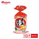 なとり チーズinかまぼこピリ辛 8本×10個 | 駄菓子 おやつ 子供 お菓子 おつまみ 懐かしい 駄菓子屋 詰め合わせ 人気 お徳用 お祭り 縁日 景品 自治会 町内会 子ども会 まとめ買い