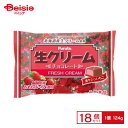 フルタ製菓 生クリームチョコ薫り立ついちご 124g×18個 | 駄菓子 おやつ 子供 お菓子 おつまみ 懐かしい 駄菓子屋 詰め合わせ 人気 お徳用 お祭り 縁日 景品 自治会 町内会 子ども会 まとめ買い