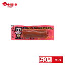 ヤガイ おやつカルパス ヤンニョムチキン味 3g×50個 | 駄菓子 おやつ 子供 お菓子 おつまみ 懐かしい 駄菓子屋 詰め合わせ 人気 お徳用 お祭り 縁日 景品 自治会 町内会 子ども会 まとめ買い