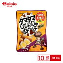 よっちゃん食品 タマタマしてんじゃねーよ 26g×10個 | 駄菓子 おやつ 子供 お菓子 おつまみ 懐かしい 駄菓子屋 詰め合わせ 人気 お徳用 お祭り 縁日 景品 自治会 町内会 子ども会 まとめ買い