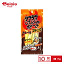よっちゃん食品 タラタラスティックカレー味 15g×10個 | 駄菓子 おやつ 子供 お菓子 おつまみ 懐かしい 駄菓子屋 詰め合わせ 人気 お徳用 お祭り 縁日 景品 自治会 町内会 子ども会 まとめ買い