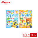 ライオン菓子 ぷよぷよグミ 30g×10個 | 駄菓子 おやつ 子供 お菓子 おつまみ 懐かしい 駄菓子屋 詰め合わせ 人気 お徳用 お祭り 縁日 景品 自治会 町内会 子ども会 まとめ買い