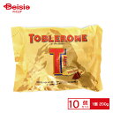 TOBLERONE タイニーミルクバッグ 200g×10個 | 駄菓子 おやつ 子供 お菓子 おつまみ 懐かしい 駄菓子屋 詰め合わせ 人気 お徳用 お祭り 縁日 景品 自治会 町内会 子ども会 まとめ買い