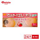 尾西食品 尾西のライスクッキーいちご 8枚×24個 | 駄菓子 おやつ 子供 お菓子 おつまみ 懐かしい 駄菓子屋 詰め合わせ 人気 お徳用 お祭り 縁日 景品 自治会 町内会 子ども会 まとめ買い
