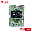 秋山製菓 ハーブのど飴 80g×12個