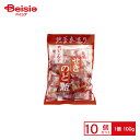 井関食品 だいこん入かりんのど飴 100g×10個 | 駄菓子 おやつ 子供 お菓子 おつまみ 懐かしい 駄菓子屋 詰め合わせ 人気 お徳用 お祭り 縁日 景品 自治会 町内会 子ども会 まとめ買い
