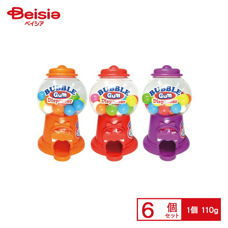 ばにーぷらん バブルガムディスペンサー 110g×6個 | 駄菓子 おやつ 子供 お菓子 おつまみ 懐かしい 駄菓子屋 詰め合わせ 人気 お徳用 お祭り 縁日 景品 自治会 町内会 子ども会 まとめ買い