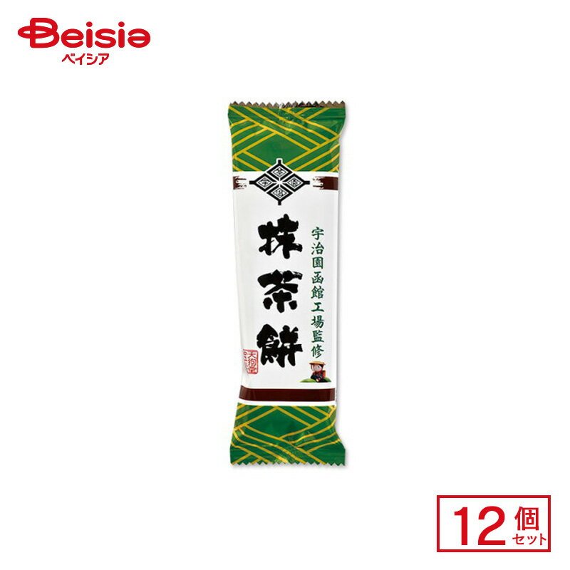 天狗堂宝船 宇治園抹茶餅 1本×12個 | 駄菓子 おやつ 子供 お菓子 おつまみ 懐かしい 駄菓子屋 詰め合わ..